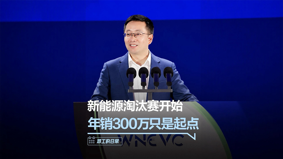 贝博体育APP下载