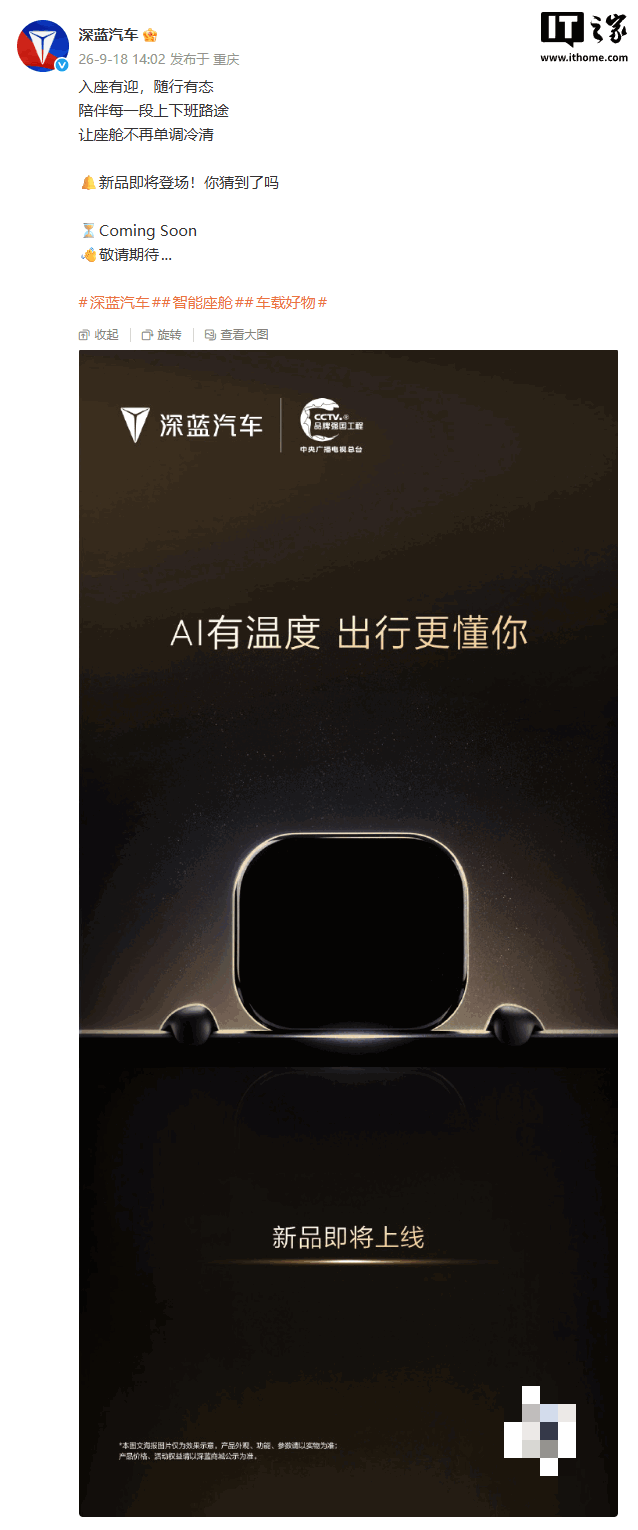 贝博体育APP下载