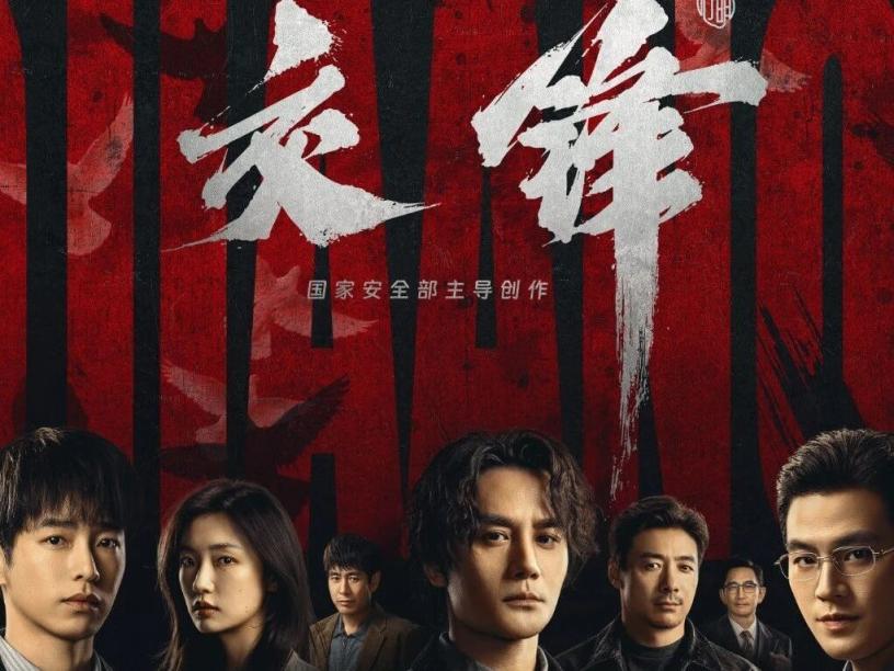 贝博体育APP下载